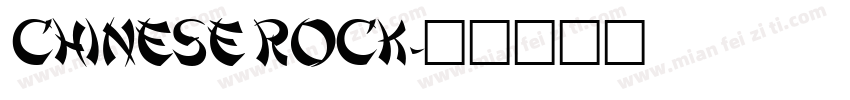 chinese rock字体转换